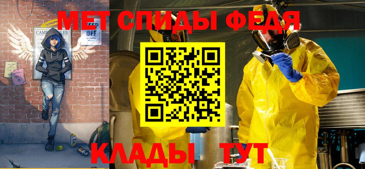 АМФ 97% Коряжма