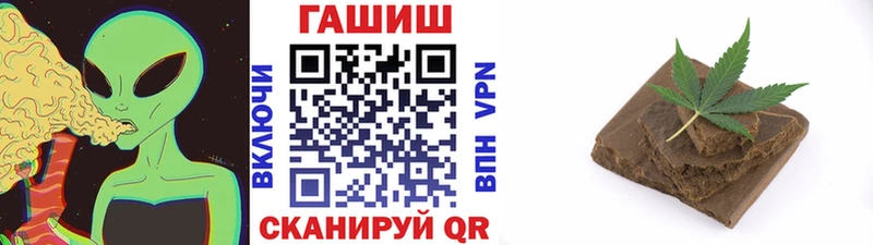 ГАШ Premium  Коряжма 