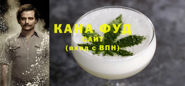 амфетамин Алексин