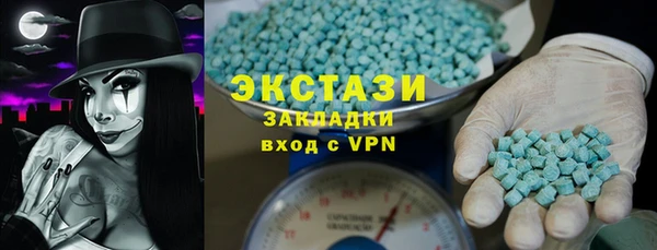 спиды Алзамай
