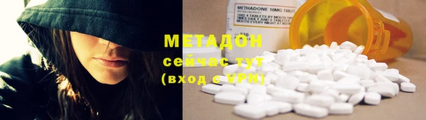 спиды Алзамай
