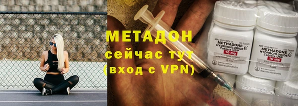 меф Алексеевка