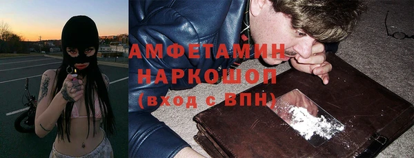 меф Алексеевка