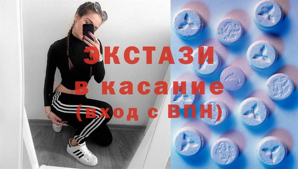 амфетамин Алексин