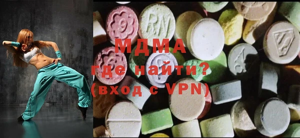 амфетамин Алексин