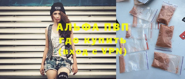 спиды Алзамай