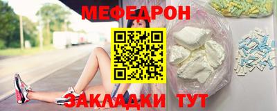 прущая мука Кимры