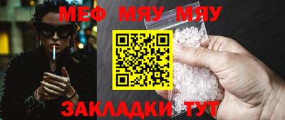 кокаин премиум Кингисепп