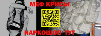 прущая мука Кимры