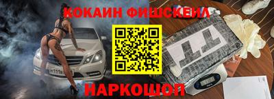 меф Нягань