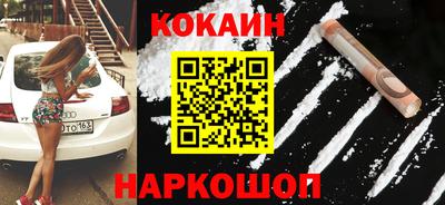 первитин Кинель