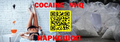 прущая мука Кимры