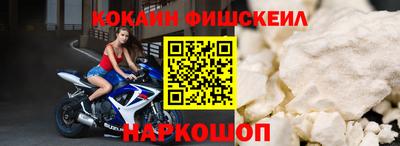 марихуана Обь