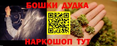 прущая мука Кимры