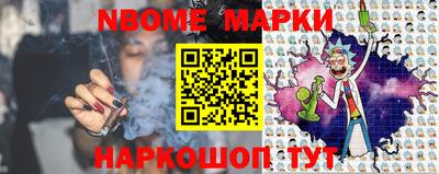 прущая мука Кимры