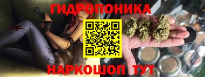 первитин Кинель