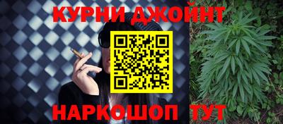 кокаин премиум Кингисепп
