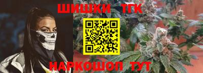 первитин Кинель