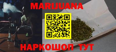 кокаин премиум Кингисепп