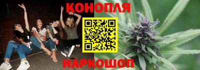прущая мука Кимры