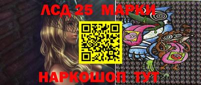 прущая мука Кимры