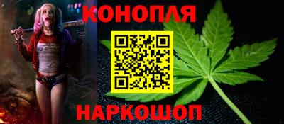 прущая мука Кимры