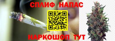 первитин Кинель