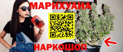 кокаин премиум Кингисепп