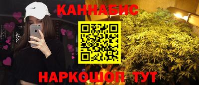 прущая мука Кимры
