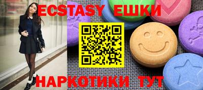 прущая мука Кимры