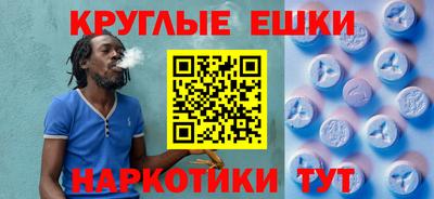 кокаин премиум Кингисепп