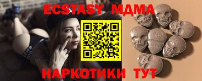 кокаин премиум Кингисепп