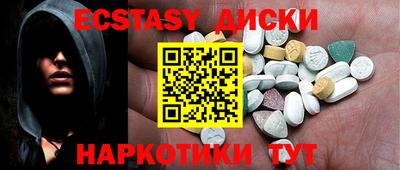 прущая мука Кимры