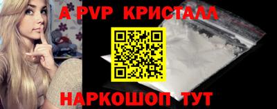 прущая мука Кимры