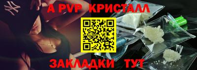 кокаин премиум Кингисепп