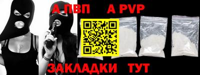 кокаин премиум Кингисепп