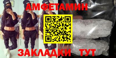 кокаин премиум Кингисепп