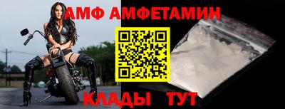 прущая мука Кимры