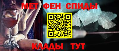 кокаин премиум Кингисепп