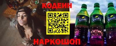первитин Кинель