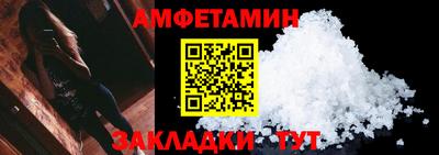 прущая мука Кимры