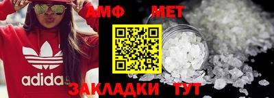 кокаин премиум Кингисепп