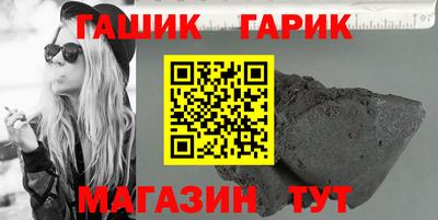 первитин Кинель