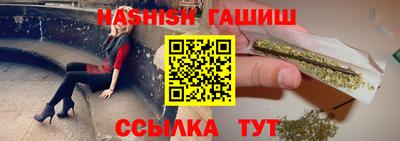 первитин Кинель