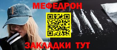 кокаин премиум Кингисепп