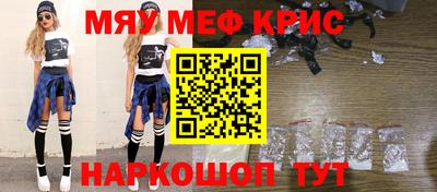 прущая мука Кимры