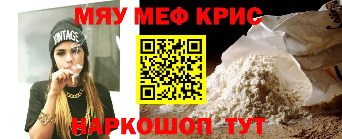 COCAIN  Коряжма  МЕТАМФЕТАМИН  Конопля  Alpha-PVP СК кристаллы  Купить закладку  Вход с VPN  Гашиш  АМФ кристаллы  Мефедрон кристаллы 
