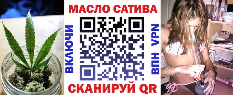 Дистиллят ТГК Wax Коряжма